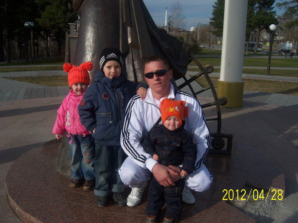 Максим Савин