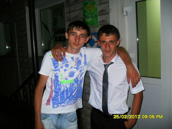 Серёга Бик)