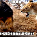 Галин Трофименко