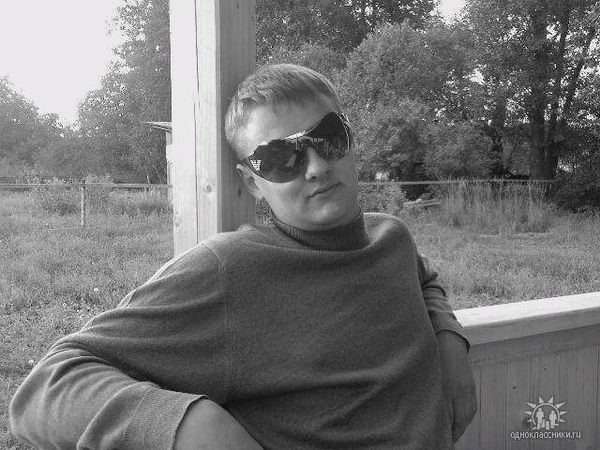 Максим Бутылкин