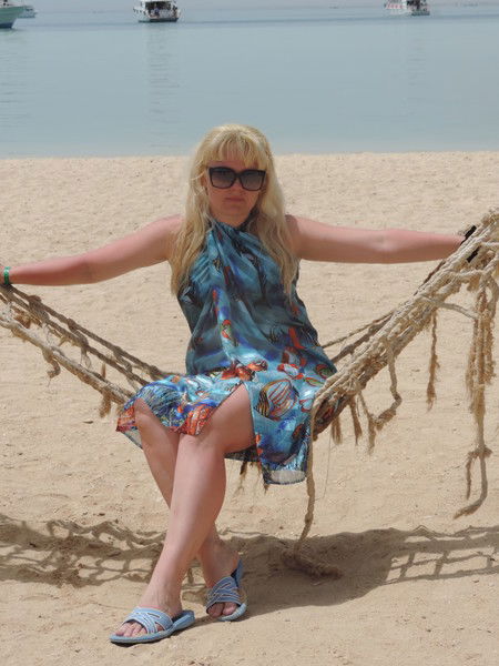 Юлия Митина