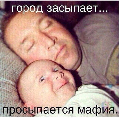 Асель Аданова