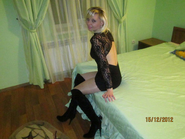 Наталя ))))))))))