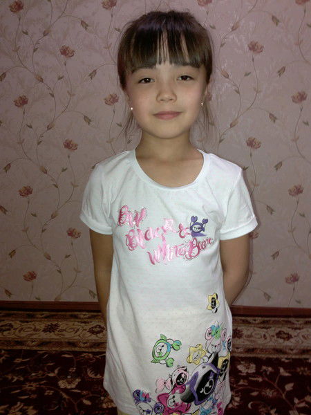 Нурия Дамирбек Кызы