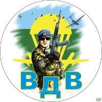 Keep Calm And Just Do It .