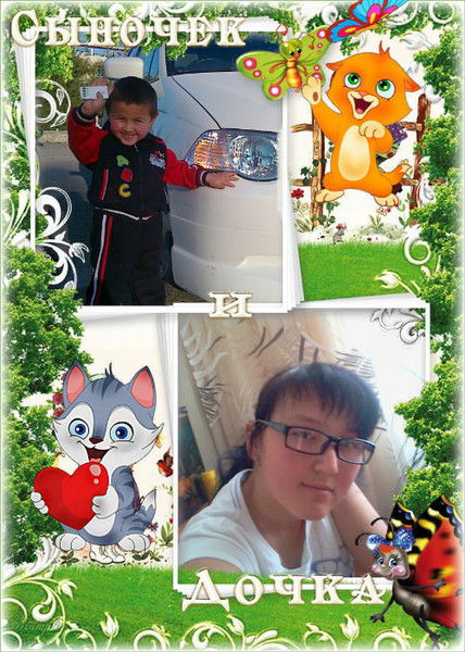 Миргуль Адылбекова