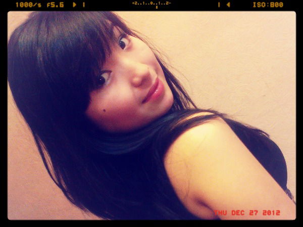 Люблю Люблю