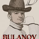 Денис Буланов