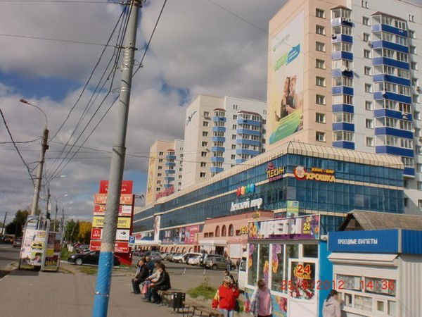 Потемкин Сергей