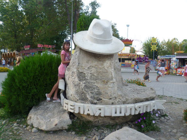 Наталья Абрамова