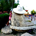 Наталья Абрамова