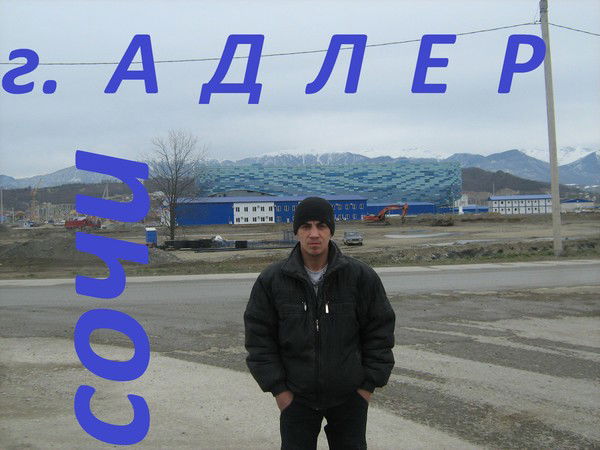 Юрий Сарсимбаев