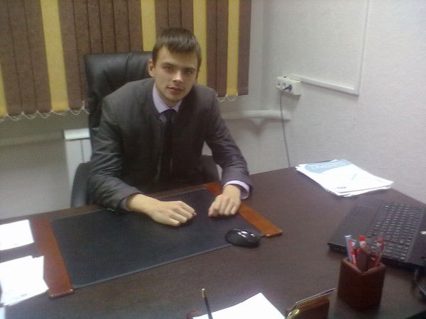 Слава Роговой