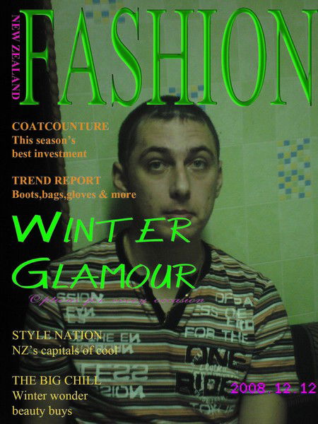 Максим Байдала