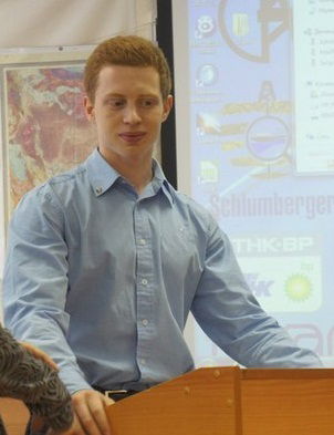 Никита Неудачин