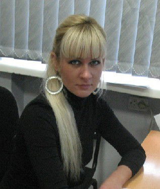 Эльвира ******