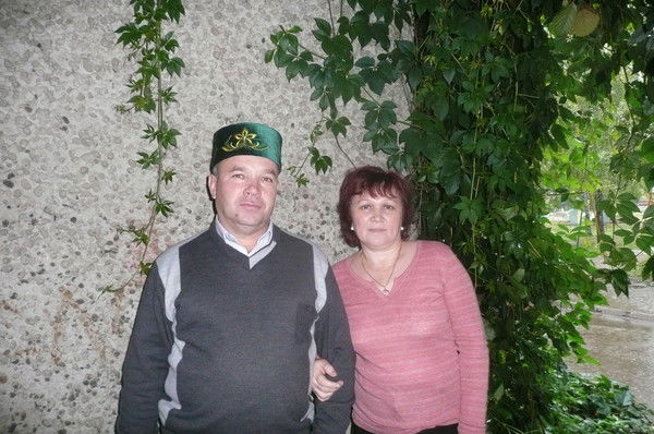 Бания Василовна