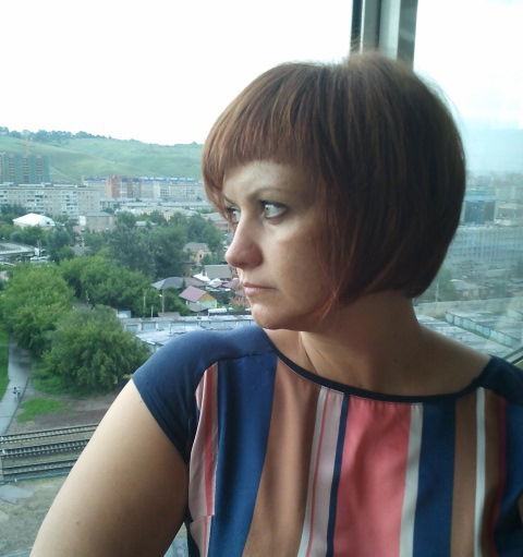 Ермоленко Наталья