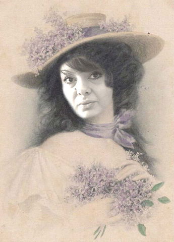 Вика Бугаева