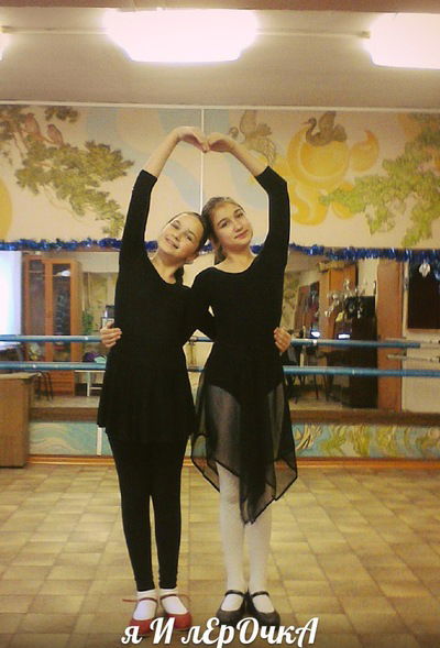 Екатерина Гребнева