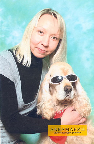 Ирина Смирнова