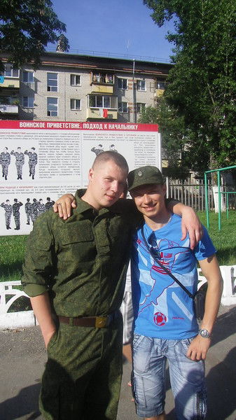 Лёха Мартыненко