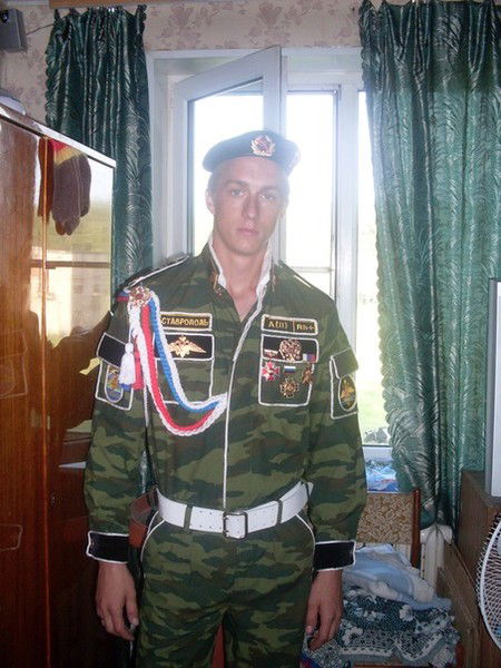 Андрей Романов