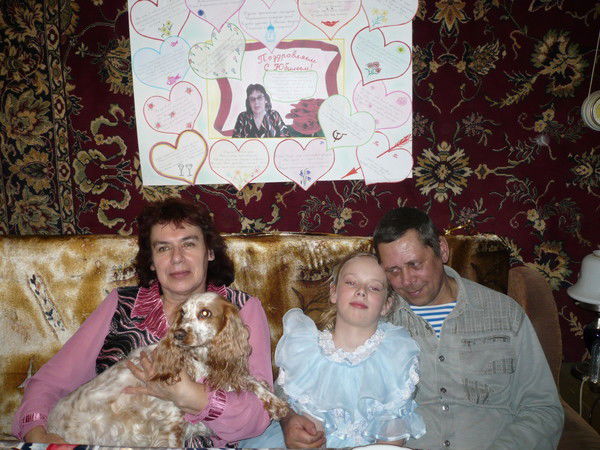 Вера Бойцова