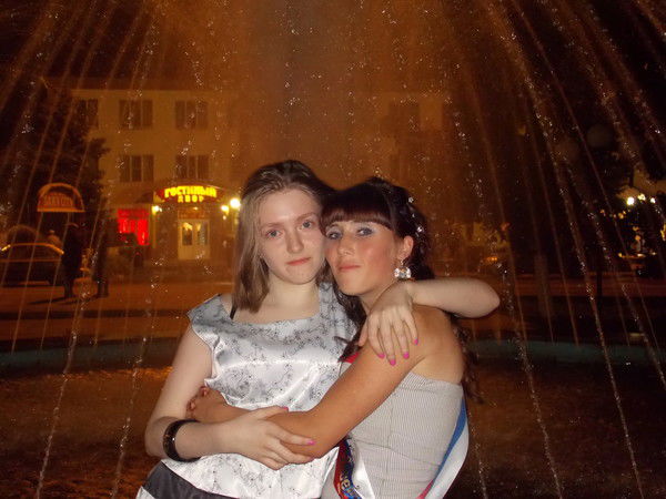 Светлана Медведева