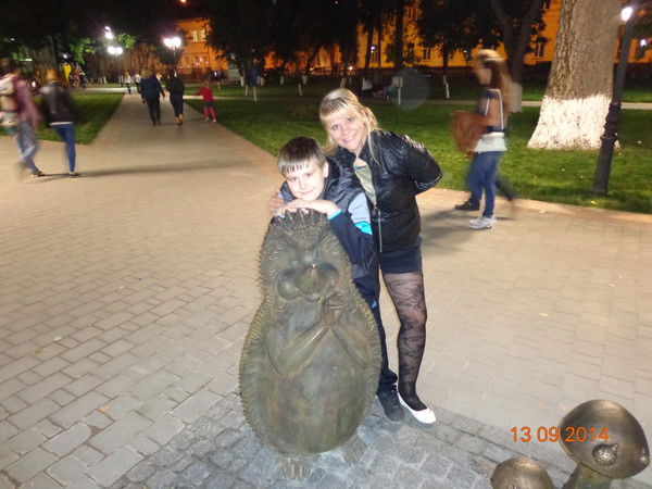 Светлана !!!!!!!!!