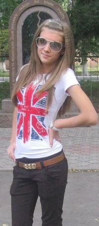 Aleksandra Kovalenko