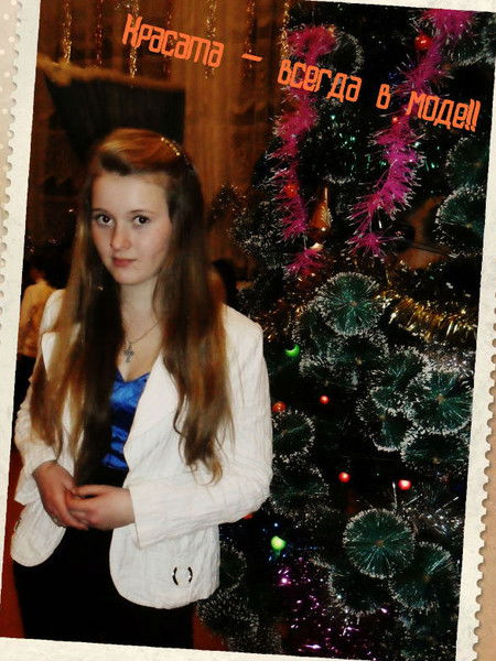 **__Эkzo Скажи Фруктам Heloo__**