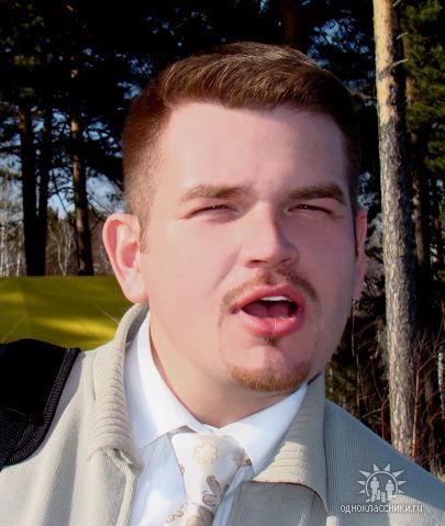 Евгений Уфимцев