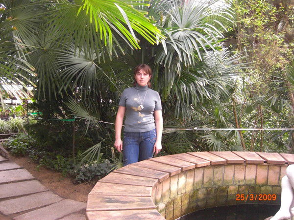 Ольга Карцева (Рябикова)