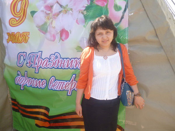 Дана Закарина