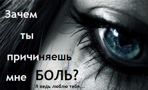 Елена Шупенич