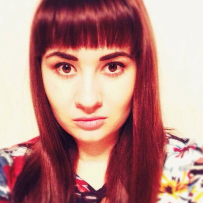 Елена Онипко