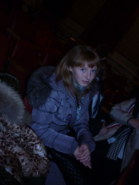 Евгения Игнашина