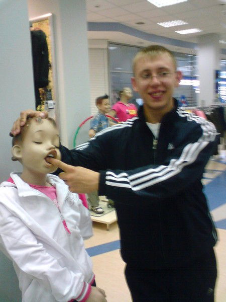 Юра Артеменко