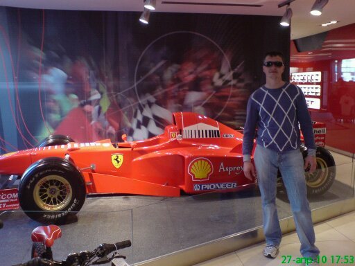 Александр Кононенко