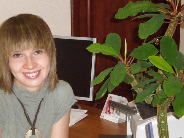 Ирина *********