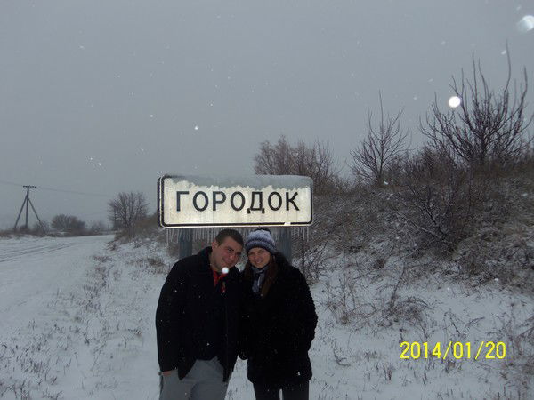 Олег Панчишин