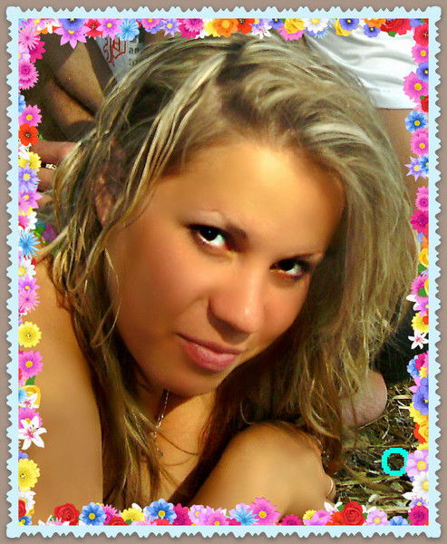 Екатерина Ефремова