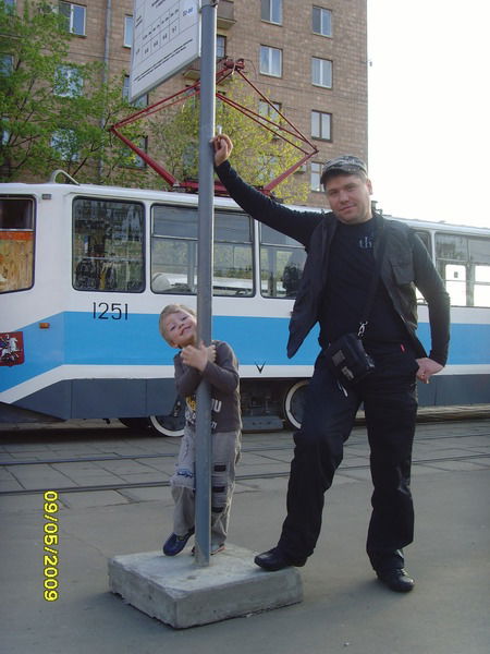 Cлава Ширнин