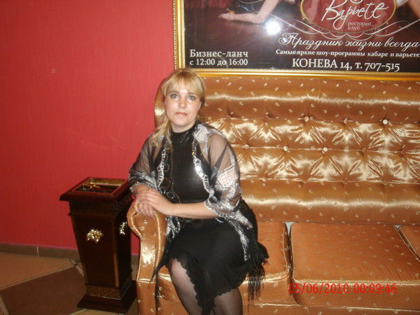 Елена Манеева