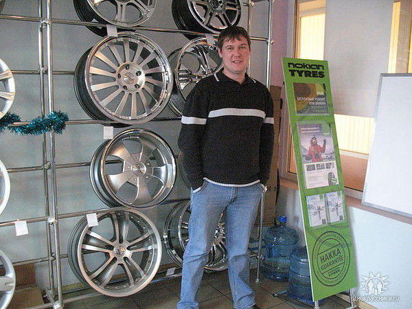 Денис Миняев