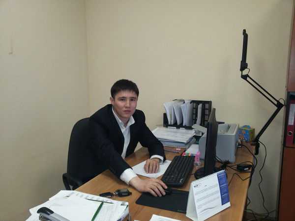 Ербол *********