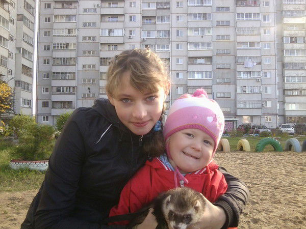 Анна Саприна