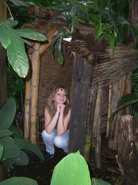 Юлия Москаленко