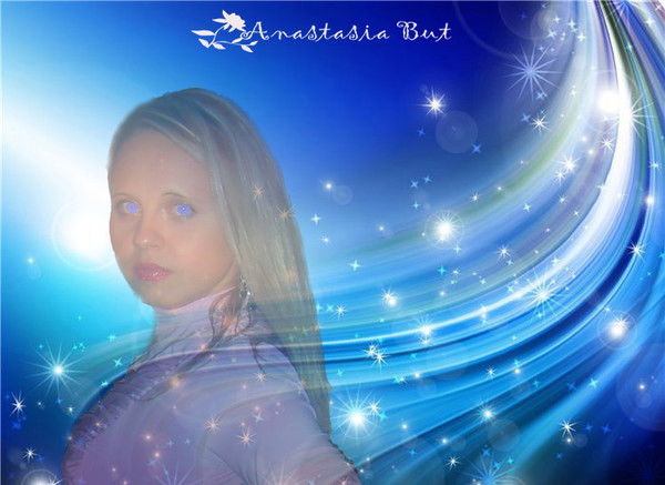 Анастасия Бут